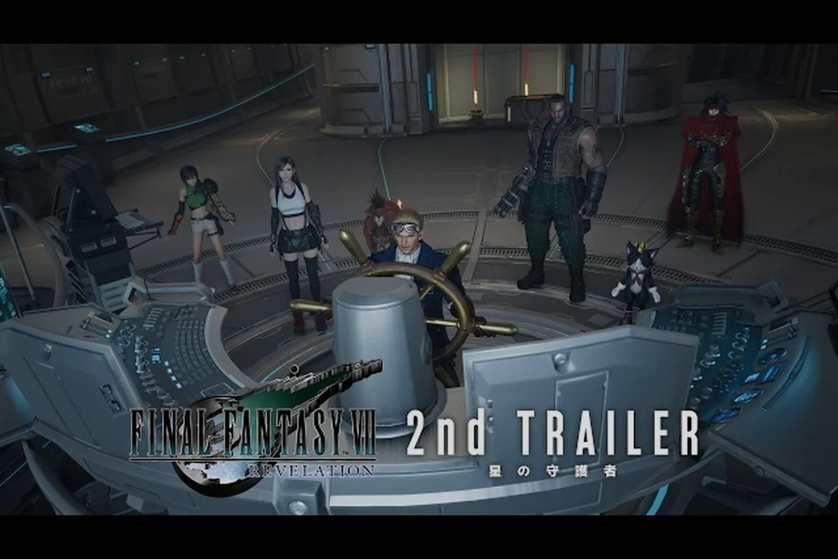 FINAL FANTASY VII REVELATION Sephiroth-Boss: Endgültige Strategie